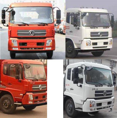 国五东风天锦洗扫车