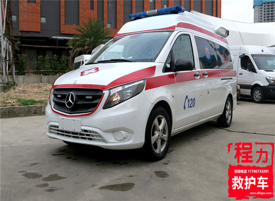 福建奔驰新威霆监护型救护车