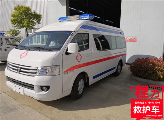 福田G9高顶救护车