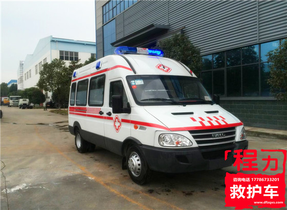 依维柯长轴型救护车