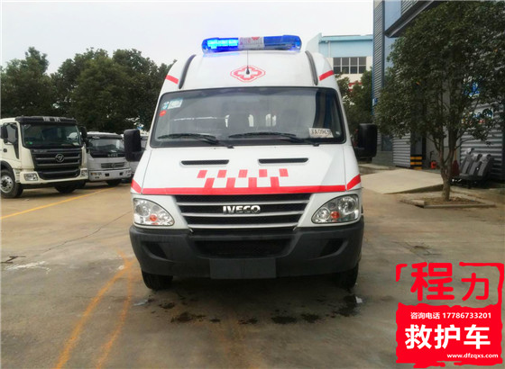 依维柯长轴型救护车