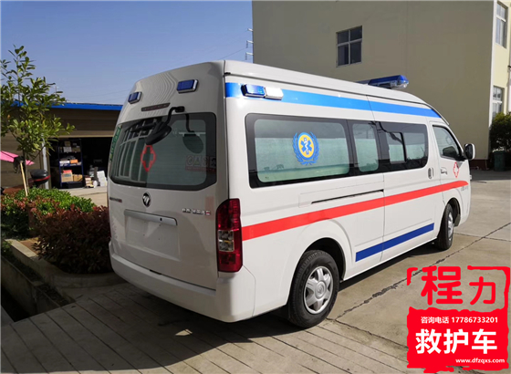 福田G7高顶救护车